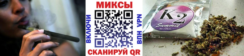ссылка на мегу ссылка  Куртамыш  БУТИРАТ 99% 