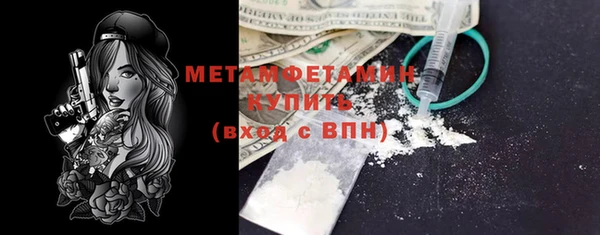 apvp Лагань
