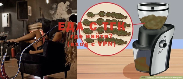MDMA Premium VHQ Лабытнанги