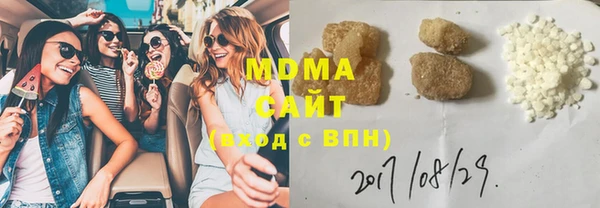 экстази Кулебаки