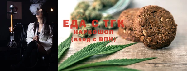 дмт Кукмор
