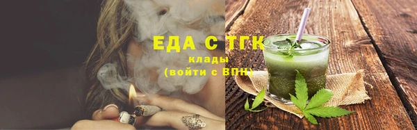 хмурый Куйбышев