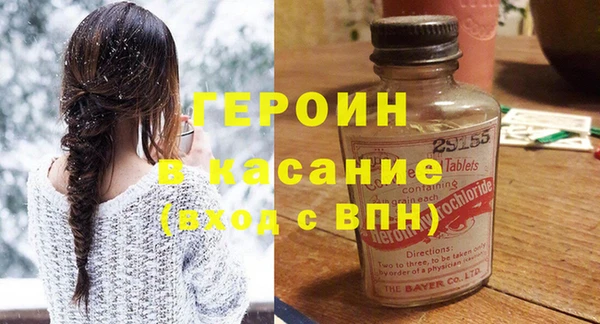 кокаин VHQ Ладушкин