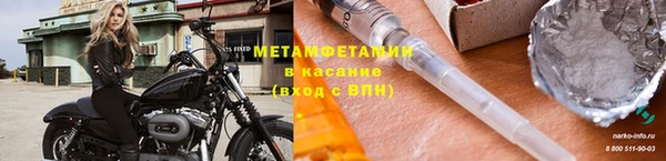 хмурый Куйбышев