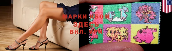 MDMA Premium VHQ Лабытнанги