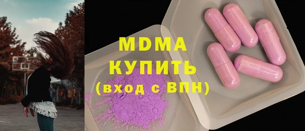 дмт Кукмор