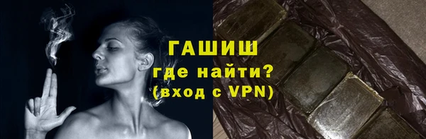 MDMA Premium VHQ Лабытнанги