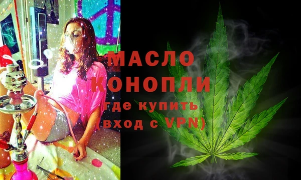 apvp Лагань