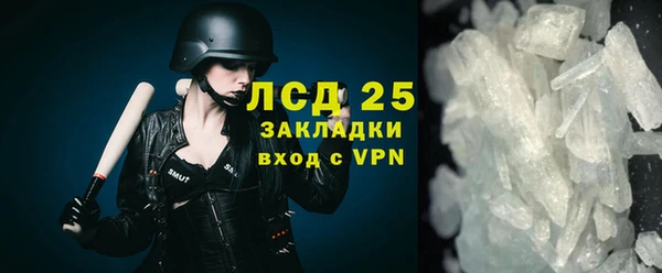 хмурый Куйбышев