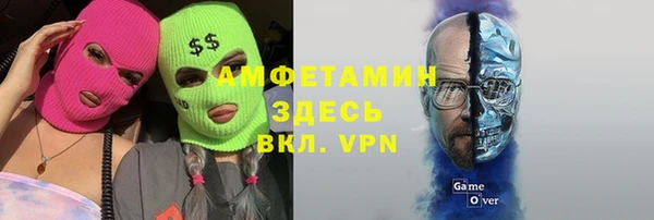 индика Верхнеуральск