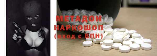 дмт Кукмор