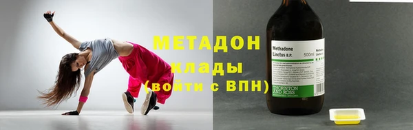 дмт Кукмор