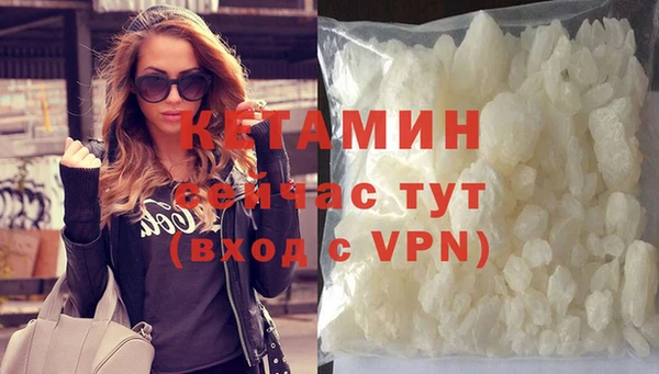 хмурый Куйбышев