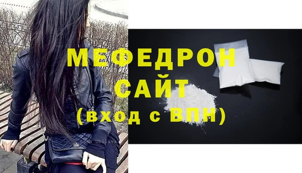 дмт Кукмор