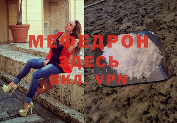 кокаин VHQ Ладушкин