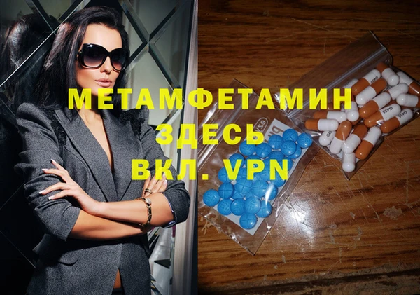 mdpv Верея