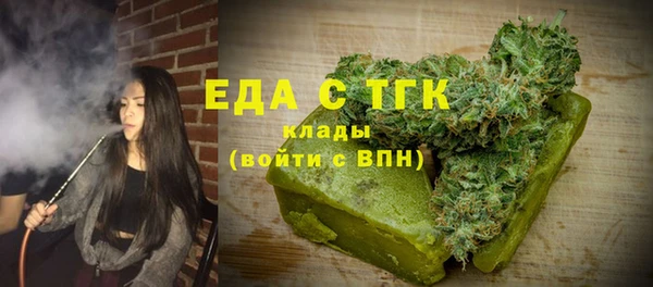 a pvp Нижневартовск