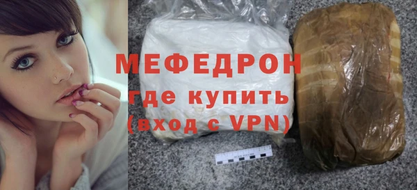дмт Кукмор
