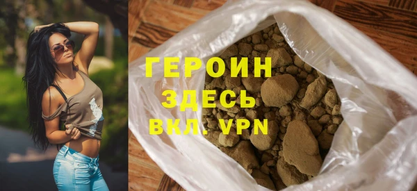 MDMA Premium VHQ Лабытнанги
