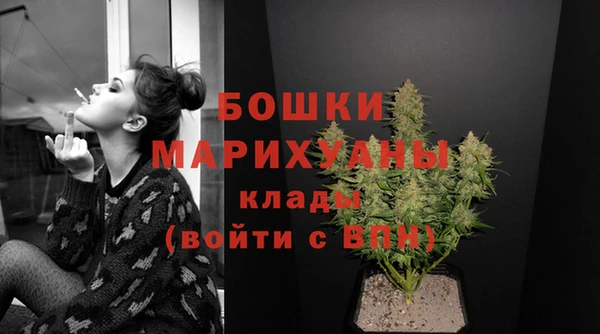 MDMA Premium VHQ Лабытнанги