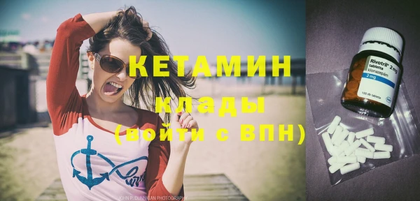 хмурый Куйбышев