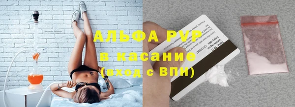 дмт Кукмор