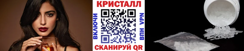 Первитин винт Куртамыш